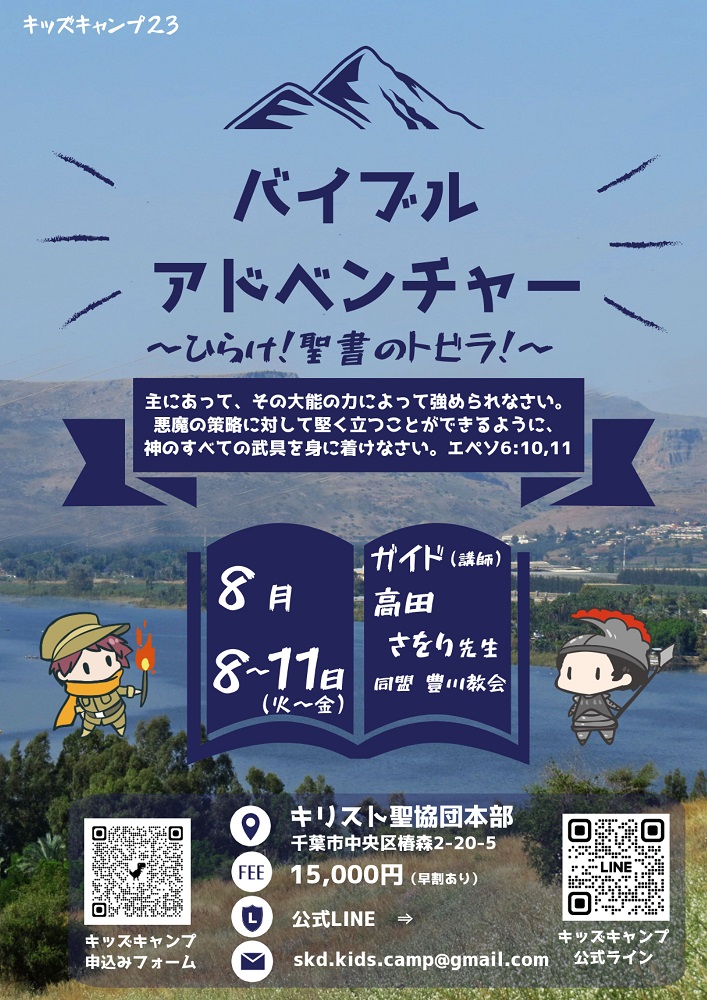 u׼23@0509.jpgv