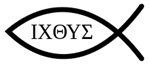 Iesous Christos, Theou Uios, Soter