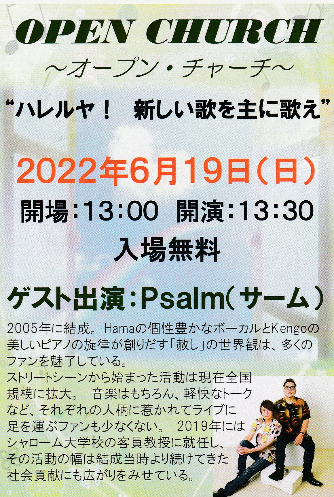 2022.6.19_I[v`[`