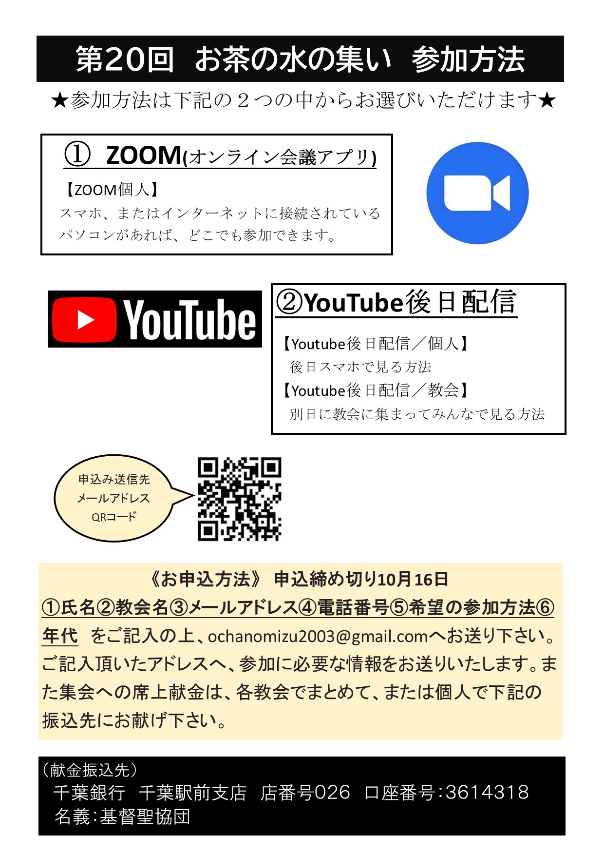 ̐̏W`V2022.10.22 