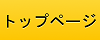 gbvz[