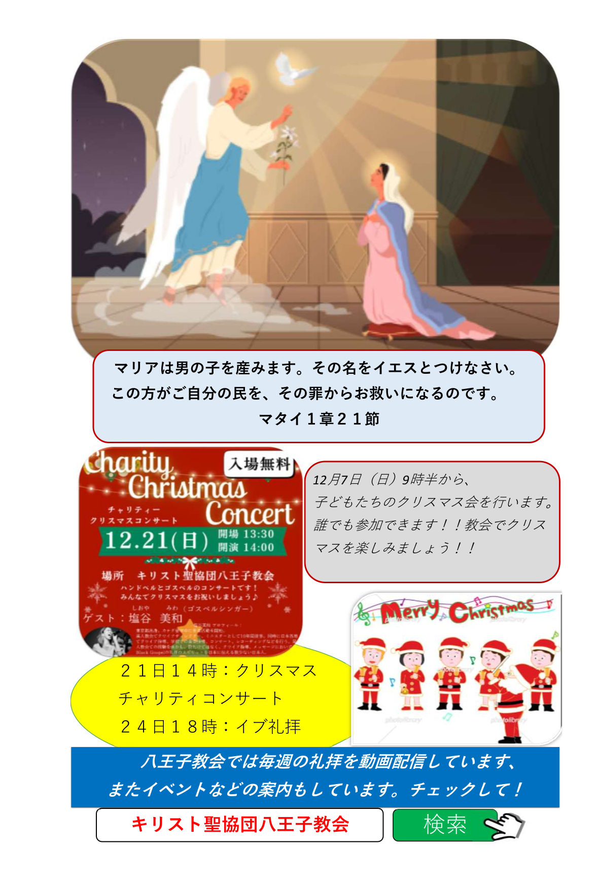 �u���[�X�v���X�P�Q���v