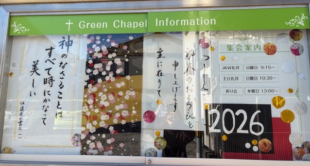 ������c �����q����