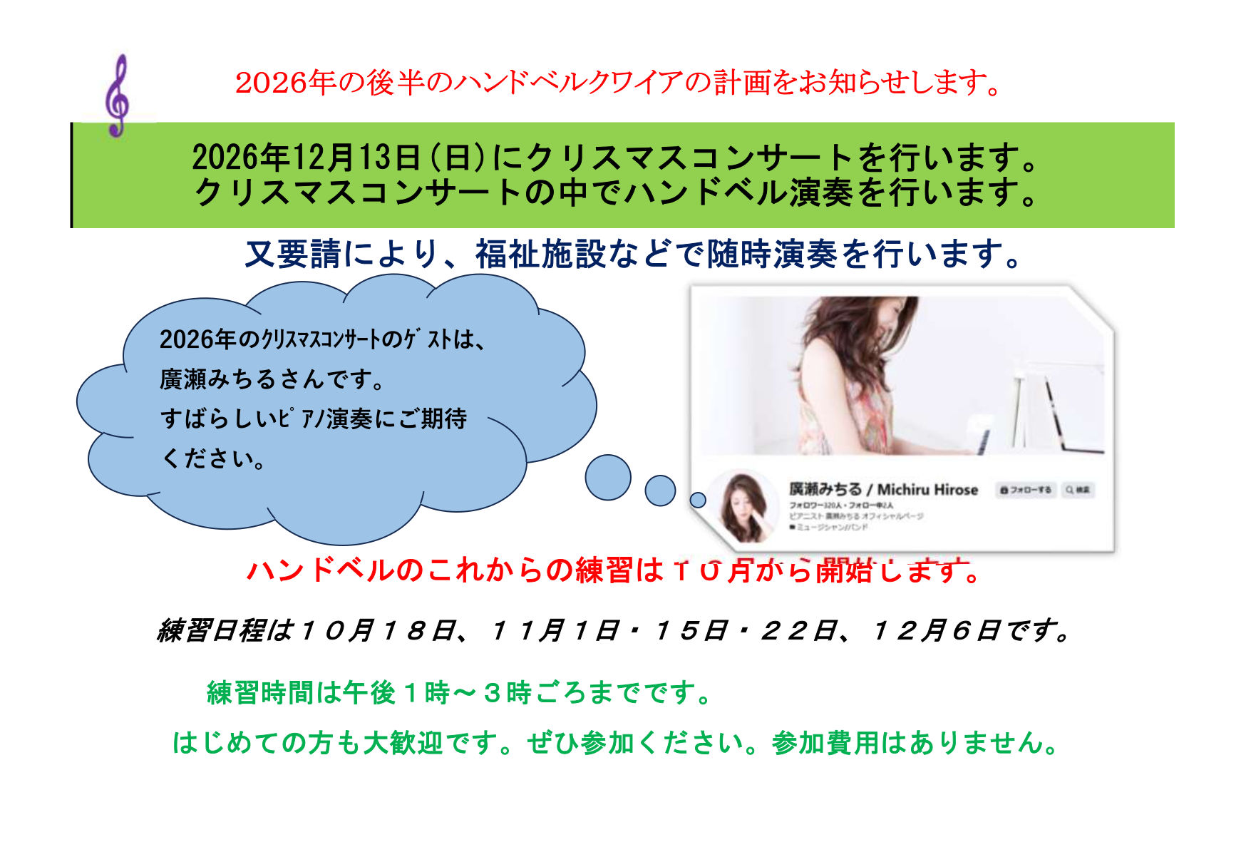 ������c �����q����