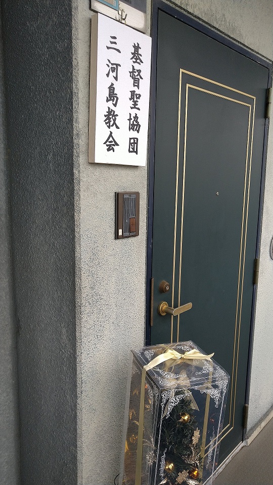 ドアー